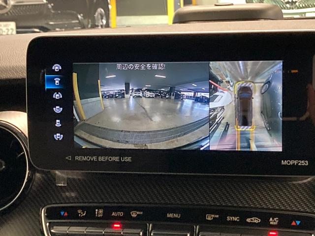 Ｖクラス Ｖ２２０ｄアバンギャルドロングＡＭＧラインパッケージ　Ｖ２２０ｄ　　アバンギャルド　Ｌｏｎｇ　新車保証　認定中古車　ディーゼル　ＡＭＧライン　本革シート　３列目シート　３列目シガーソケット　サンルーフ　３６０°カメラ　ブランドロゴプロジェクターライト（52枚目）