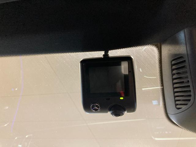Ｓクラス Ｓ５８０ｅ　４マチックロング　弊社デモカー　認定中古車　ワンオーナー　禁煙車　純正ドライブレコーダー　エアサスペンション　後席クライメートコントロール　ラグジュアリーヘッドレスト　ステアリングヒーター　アームレストヒーター（16枚目）