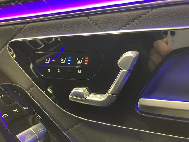 Ｓクラス Ｓ５８０ｅ　４マチックロング　弊社デモカー　認定中古車　ワンオーナー　禁煙車　純正ドライブレコーダー　エアサスペンション　後席クライメートコントロール　ラグジュアリーヘッドレスト　ステアリングヒーター　アームレストヒーター（30枚目）