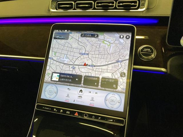Ｓクラス Ｓ５８０ｅ　４マチックロング　弊社デモカー　認定中古車　ワンオーナー　禁煙車　純正ドライブレコーダー　エアサスペンション　後席クライメートコントロール　ラグジュアリーヘッドレスト　ステアリングヒーター　アームレストヒーター（36枚目）
