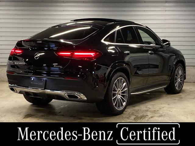 ＧＬＥ ＧＬＥ４５０ｄ　４マチック　クーペスポーツ　認定中古車　禁煙車　レーダーセーフティパッケージ　アンビエントライト　３６０度カメラ　メモリー付きパワーシート　シートベンチレーター　エアサスペンション　本革シート　パノラミックスライディングルーフ（4枚目）