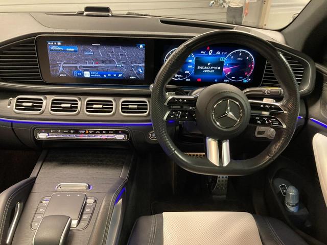 ＧＬＥ ＧＬＥ４５０ｄ　４マチック　クーペスポーツ　認定中古車　禁煙車　レーダーセーフティパッケージ　アンビエントライト　３６０度カメラ　メモリー付きパワーシート　シートベンチレーター　エアサスペンション　本革シート　パノラミックスライディングルーフ（10枚目）
