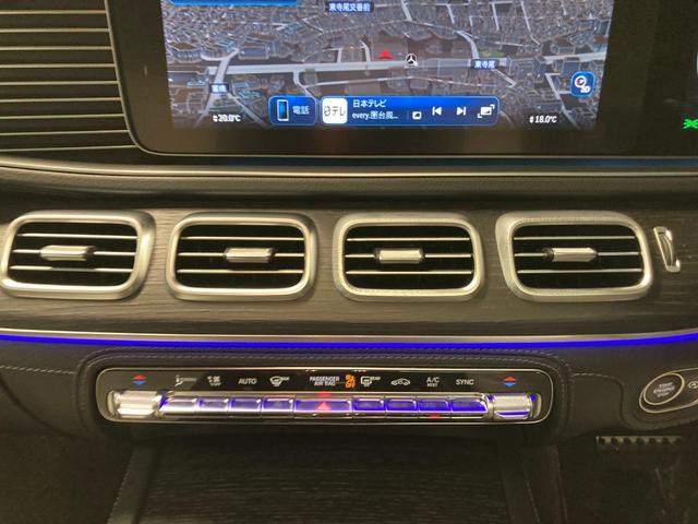 ＧＬＥ ＧＬＥ４５０ｄ　４マチック　クーペスポーツ　認定中古車　禁煙車　レーダーセーフティパッケージ　アンビエントライト　３６０度カメラ　メモリー付きパワーシート　シートベンチレーター　エアサスペンション　本革シート　パノラミックスライディングルーフ（26枚目）