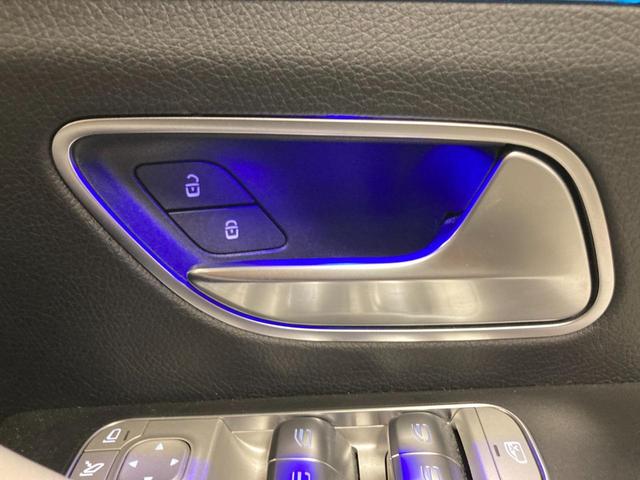 ＧＬＥ ＧＬＥ４５０ｄ　４マチック　クーペスポーツ　認定中古車　禁煙車　レーダーセーフティパッケージ　アンビエントライト　３６０度カメラ　メモリー付きパワーシート　シートベンチレーター　エアサスペンション　本革シート　パノラミックスライディングルーフ（35枚目）