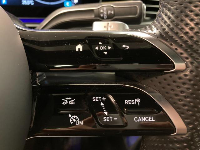 ＧＬＥ ＧＬＥ４５０ｄ　４マチック　クーペスポーツ　認定中古車　禁煙車　レーダーセーフティパッケージ　アンビエントライト　３６０度カメラ　メモリー付きパワーシート　シートベンチレーター　エアサスペンション　本革シート　パノラミックスライディングルーフ（41枚目）