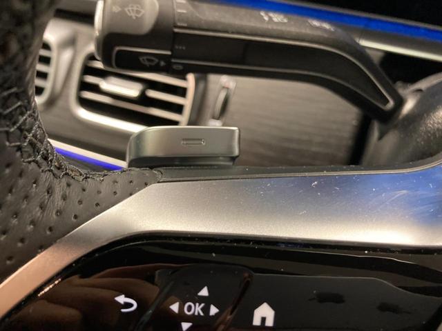ＧＬＥ ＧＬＥ４５０ｄ　４マチック　クーペスポーツ　認定中古車　禁煙車　レーダーセーフティパッケージ　アンビエントライト　３６０度カメラ　メモリー付きパワーシート　シートベンチレーター　エアサスペンション　本革シート　パノラミックスライディングルーフ（44枚目）