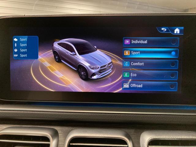 ＧＬＥ ＧＬＥ４５０ｄ　４マチック　クーペスポーツ　認定中古車　禁煙車　レーダーセーフティパッケージ　アンビエントライト　３６０度カメラ　メモリー付きパワーシート　シートベンチレーター　エアサスペンション　本革シート　パノラミックスライディングルーフ（52枚目）