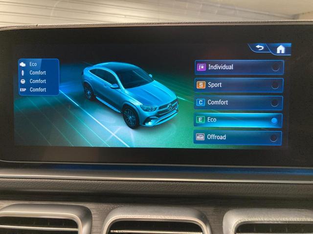 ＧＬＥ ＧＬＥ４５０ｄ　４マチック　クーペスポーツ　認定中古車　禁煙車　レーダーセーフティパッケージ　アンビエントライト　３６０度カメラ　メモリー付きパワーシート　シートベンチレーター　エアサスペンション　本革シート　パノラミックスライディングルーフ（54枚目）