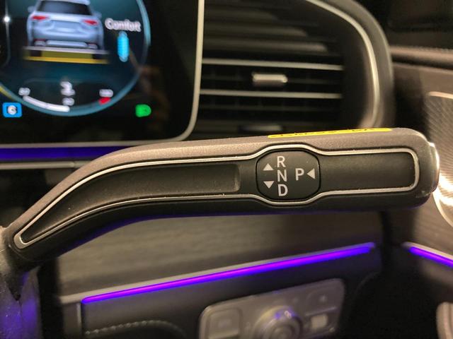 ＧＬＥ ＧＬＥ４００ｄ　４マチックスポーツ　弊社ユーザー様御下取車両　認定中古車２年保証　パノラミックスライディングルーフ　本革シート　シートヒーター　・ベンチレーター　スマートフォン連動機能　全周囲カメラ　Ｂｒｕｍｅｓｔｅｒサウンド・システム（27枚目）