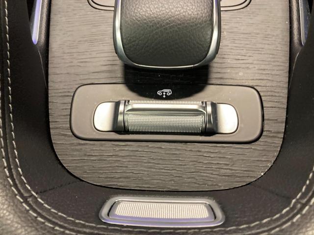 ＧＬＥ ＧＬＥ４００ｄ　４マチックスポーツ　弊社ユーザー様御下取車両　認定中古車２年保証　パノラミックスライディングルーフ　本革シート　シートヒーター　・ベンチレーター　スマートフォン連動機能　全周囲カメラ　Ｂｒｕｍｅｓｔｅｒサウンド・システム（44枚目）