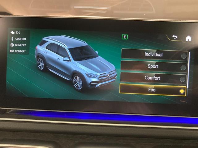 ＧＬＥ ＧＬＥ４００ｄ　４マチックスポーツ　弊社ユーザー様御下取車両　認定中古車２年保証　パノラミックスライディングルーフ　本革シート　シートヒーター　・ベンチレーター　スマートフォン連動機能　全周囲カメラ　Ｂｒｕｍｅｓｔｅｒサウンド・システム（45枚目）