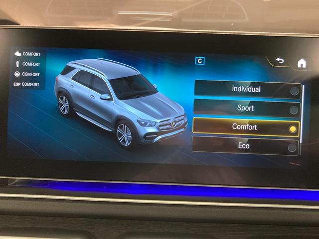 ＧＬＥ ＧＬＥ４００ｄ　４マチックスポーツ　弊社ユーザー様御下取車両　認定中古車２年保証　パノラミックスライディングルーフ　本革シート　シートヒーター　・ベンチレーター　スマートフォン連動機能　全周囲カメラ　Ｂｒｕｍｅｓｔｅｒサウンド・システム（47枚目）