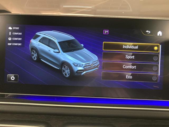 ＧＬＥ ＧＬＥ４００ｄ　４マチックスポーツ　弊社ユーザー様御下取車両　認定中古車２年保証　パノラミックスライディングルーフ　本革シート　シートヒーター　・ベンチレーター　スマートフォン連動機能　全周囲カメラ　Ｂｒｕｍｅｓｔｅｒサウンド・システム（53枚目）