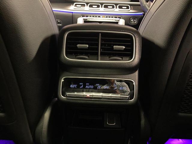 ＧＬＥ ＧＬＥ４００ｄ　４マチックスポーツ　弊社ユーザー様御下取車両　認定中古車２年保証　パノラミックスライディングルーフ　本革シート　シートヒーター　・ベンチレーター　スマートフォン連動機能　全周囲カメラ　Ｂｒｕｍｅｓｔｅｒサウンド・システム（78枚目）