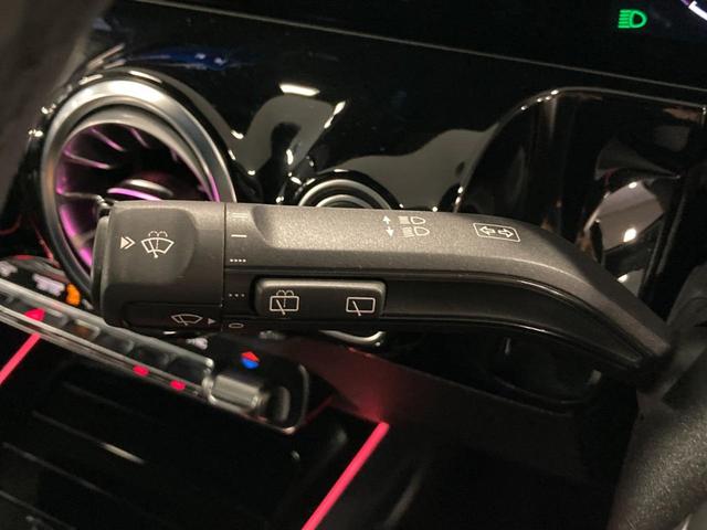 ＧＬＡクラス ＧＬＡ４５　Ｓ　４マチック＋　認定中古車　直４ターボ　パフォーマンスシート　ヘッドアップディスプレイ　サンルーフ　アンビエントライト　３６０度カメラ　シートヒーター　電動パワーシート　シートベンチレーター　ワイヤレスチャージン（24枚目）