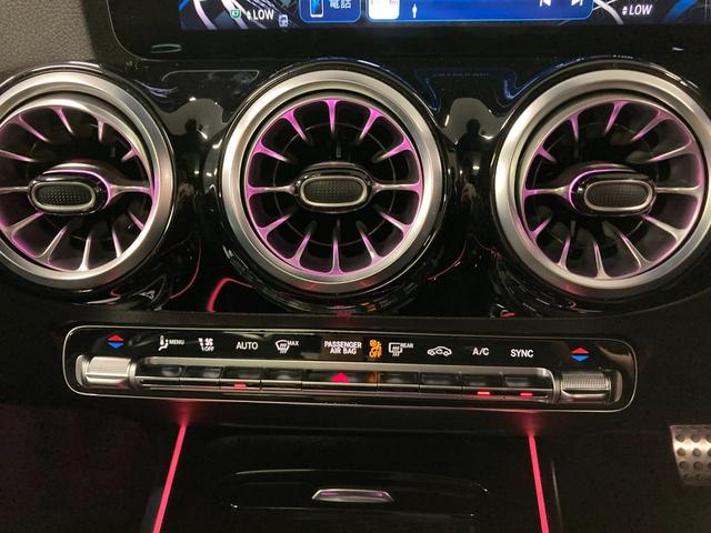 ＧＬＡクラス ＧＬＡ４５　Ｓ　４マチック＋　認定中古車　直４ターボ　パフォーマンスシート　ヘッドアップディスプレイ　サンルーフ　アンビエントライト　３６０度カメラ　シートヒーター　電動パワーシート　シートベンチレーター　ワイヤレスチャージン（31枚目）