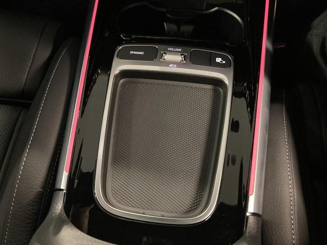 ＧＬＡクラス ＧＬＡ４５　Ｓ　４マチック＋　認定中古車　直４ターボ　パフォーマンスシート　ヘッドアップディスプレイ　サンルーフ　アンビエントライト　３６０度カメラ　シートヒーター　電動パワーシート　シートベンチレーター　ワイヤレスチャージン（32枚目）