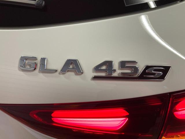 ＧＬＡクラス ＧＬＡ４５　Ｓ　４マチック＋　認定中古車　直４ターボ　パフォーマンスシート　ヘッドアップディスプレイ　サンルーフ　アンビエントライト　３６０度カメラ　シートヒーター　電動パワーシート　シートベンチレーター　ワイヤレスチャージン（58枚目）