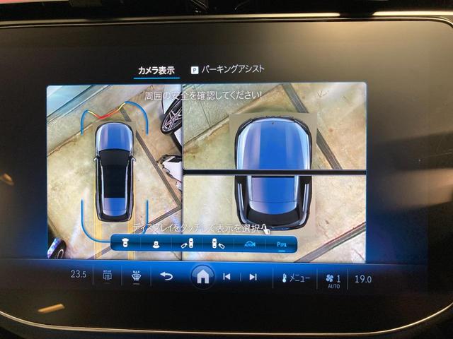 Ｅクラスオールテレイン Ｅ２２０ｄ　４マチック　オールテレイン　弊社ユーザー様御下取車両　認定中古車２年保証　レザーエクスクルーシブパッケージ　エアバランスパッケージ　シートベンチレーター　オパリスホワイト（有償カラー）　３６０°カメラシステム（34枚目）