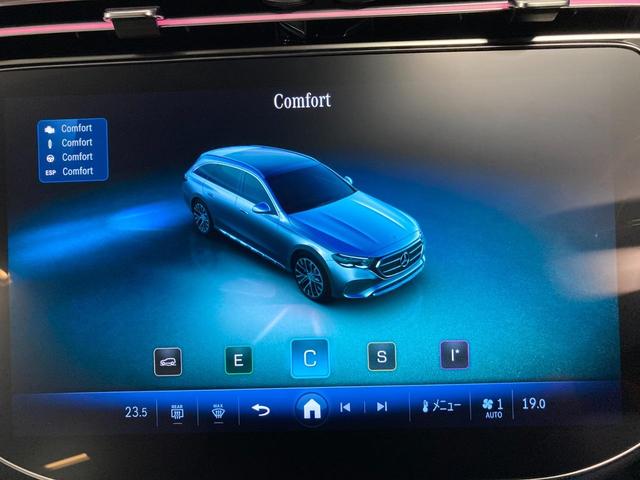 Ｅクラスオールテレイン Ｅ２２０ｄ　４マチック　オールテレイン　弊社ユーザー様御下取車両　認定中古車２年保証　レザーエクスクルーシブパッケージ　エアバランスパッケージ　シートベンチレーター　オパリスホワイト（有償カラー）　３６０°カメラシステム（37枚目）