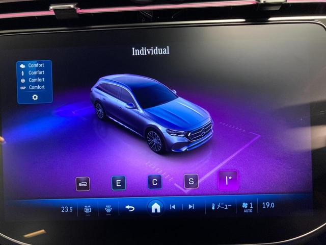 Ｅクラスオールテレイン Ｅ２２０ｄ　４マチック　オールテレイン　弊社ユーザー様御下取車両　認定中古車２年保証　レザーエクスクルーシブパッケージ　エアバランスパッケージ　シートベンチレーター　オパリスホワイト（有償カラー）　３６０°カメラシステム（39枚目）
