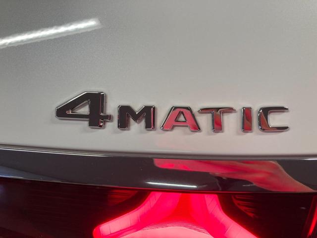 Ｅクラスオールテレイン Ｅ２２０ｄ　４マチック　オールテレイン　弊社ユーザー様御下取車両　認定中古車２年保証　レザーエクスクルーシブパッケージ　エアバランスパッケージ　シートベンチレーター　オパリスホワイト（有償カラー）　３６０°カメラシステム（65枚目）