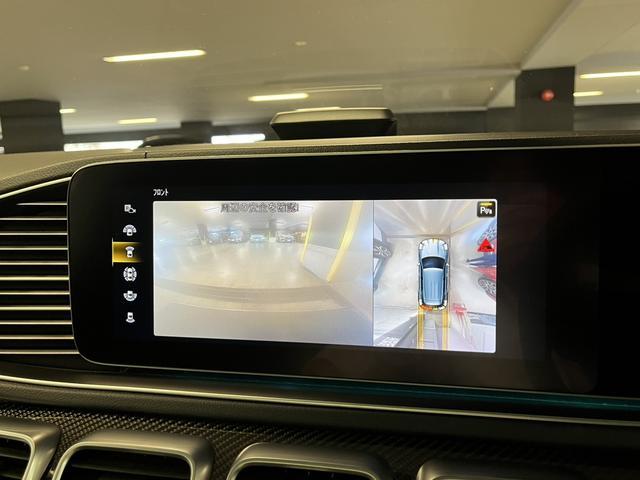 ＧＬＥ ＧＬＥ５３　４マチック＋　認定中古車２年保証　ＡＭＧインテリアカーボンパッケージ　パノラミックスライディングルーフ　ＡＭＧドライブコントロールスイッチ　ＡＭＧスポーツシート　ＡＭＧエグゾーストシステム　２１インチアルミホイール（32枚目）