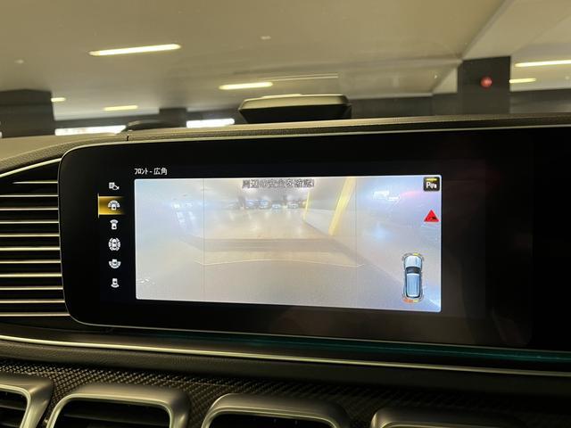 ＧＬＥ ＧＬＥ５３　４マチック＋　認定中古車２年保証　ＡＭＧインテリアカーボンパッケージ　パノラミックスライディングルーフ　ＡＭＧドライブコントロールスイッチ　ＡＭＧスポーツシート　ＡＭＧエグゾーストシステム　２１インチアルミホイール（33枚目）