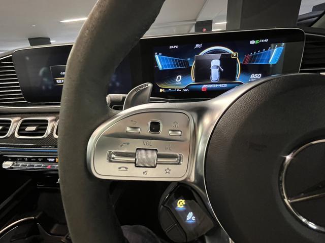 ＧＬＥ ＧＬＥ５３　４マチック＋　認定中古車２年保証　ＡＭＧインテリアカーボンパッケージ　パノラミックスライディングルーフ　ＡＭＧドライブコントロールスイッチ　ＡＭＧスポーツシート　ＡＭＧエグゾーストシステム　２１インチアルミホイール（35枚目）