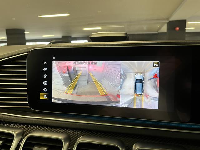 ＧＬＥ ＧＬＥ５３　４マチック＋　認定中古車２年保証　ＡＭＧインテリアカーボンパッケージ　パノラミックスライディングルーフ　ＡＭＧドライブコントロールスイッチ　ＡＭＧスポーツシート　ＡＭＧエグゾーストシステム　２１インチアルミホイール（36枚目）