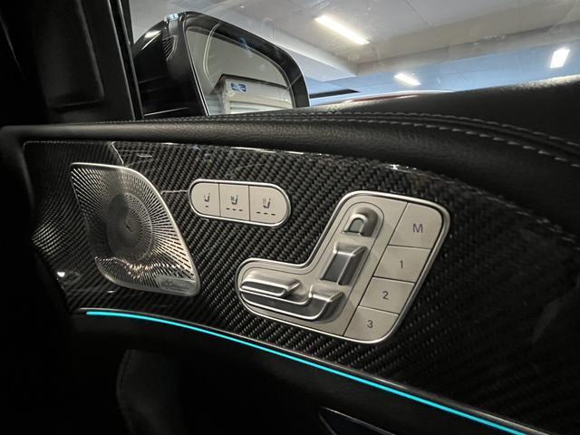 ＧＬＥ ＧＬＥ５３　４マチック＋　認定中古車２年保証　ＡＭＧインテリアカーボンパッケージ　パノラミックスライディングルーフ　ＡＭＧドライブコントロールスイッチ　ＡＭＧスポーツシート　ＡＭＧエグゾーストシステム　２１インチアルミホイール（37枚目）