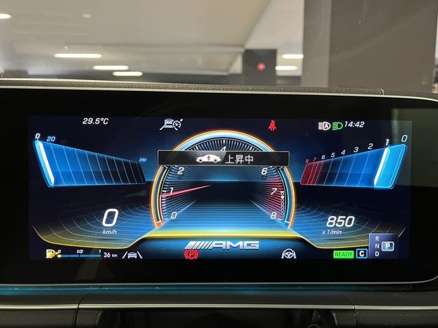 ＧＬＥ ＧＬＥ５３　４マチック＋　認定中古車２年保証　ＡＭＧインテリアカーボンパッケージ　パノラミックスライディングルーフ　ＡＭＧドライブコントロールスイッチ　ＡＭＧスポーツシート　ＡＭＧエグゾーストシステム　２１インチアルミホイール（50枚目）