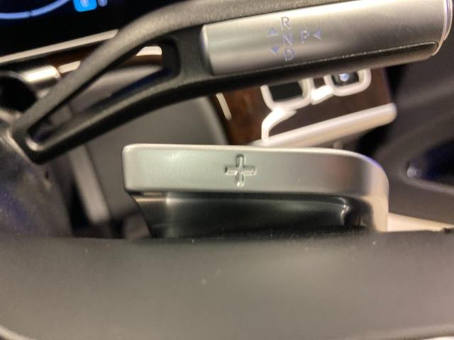 Ｓクラス Ｓ５００　４マチックロング　弊社元デモカー　新車保証継承　ステアリングヒーター　エアバランスパッケージ　シートベンチレーター　パノラミックスライディングルーフ　ＭＢＵＸ　ＡＲナビゲーション　スマートフォン連動機能（46枚目）