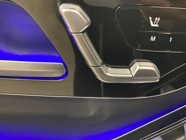 Ｓクラス Ｓ５００　４マチック　ＡＭＧラインパッケージ　認定中古車　左ハンドル　本革シート　３６０度カメラ　シートヒーター　ワイヤレスチャージャー　純正ドライブレコーダー　ＭＢＵＸ　ＥＴＣ　自動追従機能　アンビエントライト　セレナイトグレー　オートライト（20枚目）