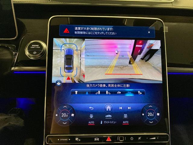Ｓクラス Ｓ５００　４マチック　ＡＭＧラインパッケージ　認定中古車　左ハンドル　本革シート　３６０度カメラ　シートヒーター　ワイヤレスチャージャー　純正ドライブレコーダー　ＭＢＵＸ　ＥＴＣ　自動追従機能　アンビエントライト　セレナイトグレー　オートライト（34枚目）