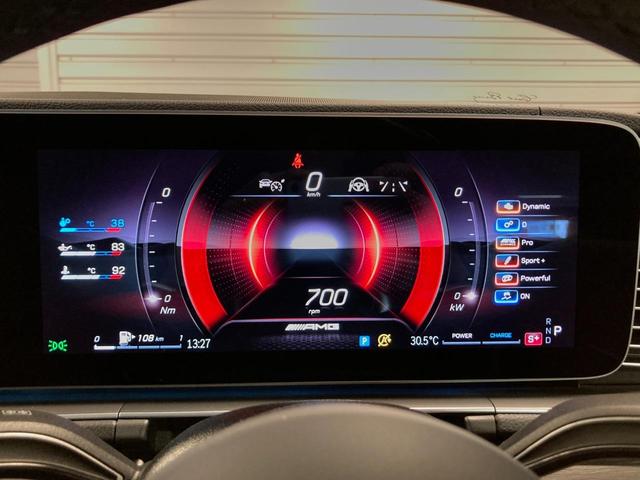 ＧＬＥ ＧＬＥ５３　４マチック＋　クーペ　認定中古車　禁煙車　ワンオーナー　弊社デモカー　純正ドライブレコーダー　アンビエントライト　３６０度カメラ　パノラミックスライディングルーフ　本革シート　メモリー付きパワーシート　シートヒーター（16枚目）
