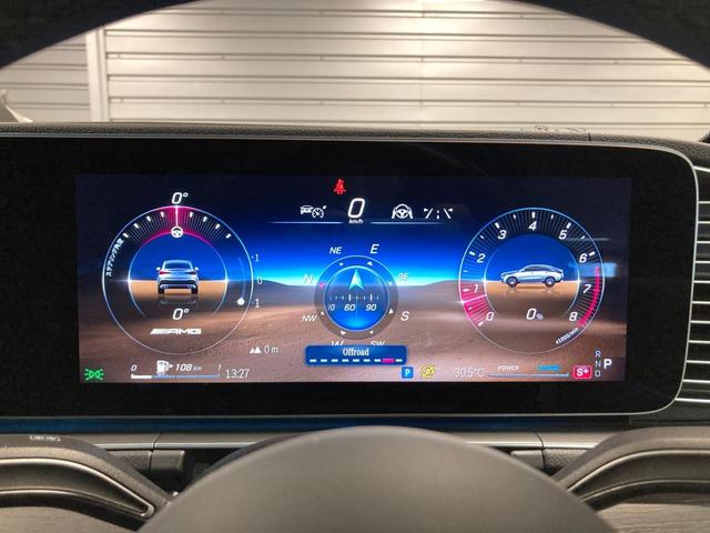ＧＬＥ ＧＬＥ５３　４マチック＋　クーペ　認定中古車　禁煙車　ワンオーナー　弊社デモカー　純正ドライブレコーダー　アンビエントライト　３６０度カメラ　パノラミックスライディングルーフ　本革シート　メモリー付きパワーシート　シートヒーター（19枚目）