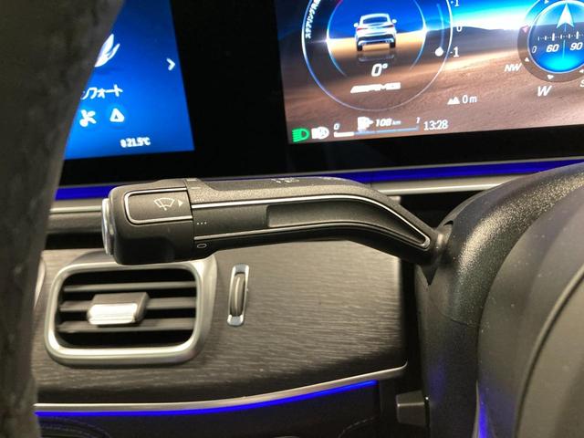 ＧＬＥ ＧＬＥ５３　４マチック＋　クーペ　認定中古車　禁煙車　ワンオーナー　弊社デモカー　純正ドライブレコーダー　アンビエントライト　３６０度カメラ　パノラミックスライディングルーフ　本革シート　メモリー付きパワーシート　シートヒーター（25枚目）