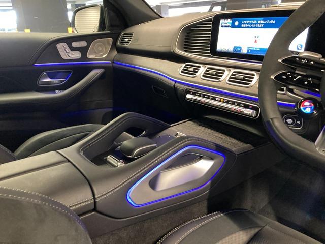 ＧＬＥ ＧＬＥ５３　４マチック＋　クーペ　認定中古車　禁煙車　ワンオーナー　弊社デモカー　純正ドライブレコーダー　アンビエントライト　３６０度カメラ　パノラミックスライディングルーフ　本革シート　メモリー付きパワーシート　シートヒーター（39枚目）