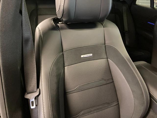 ＧＬＥ ＧＬＥ５３　４マチック＋　クーペ　認定中古車　禁煙車　ワンオーナー　弊社デモカー　純正ドライブレコーダー　アンビエントライト　３６０度カメラ　パノラミックスライディングルーフ　本革シート　メモリー付きパワーシート　シートヒーター（65枚目）