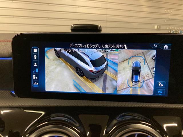 ＣＬＡクラス シューティングブレーク ＣＬＡ２００ｄ　シューティングブレークＡＭＧラインＰ　認定中古車２年保証　ＡＭＧラインパッケージ　パノラミックスライディングルーフ　マルチビームＬＥＤヘッドライト　スポーティエンジンサウンド　マルチビームＬＥＤヘッドライト　スポーツブレーキシステム（22枚目）