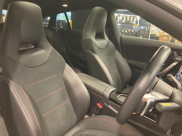 ＣＬＡクラス シューティングブレーク ＣＬＡ２００ｄ　シューティングブレークＡＭＧラインＰ　認定中古車２年保証　ＡＭＧラインパッケージ　パノラミックスライディングルーフ　マルチビームＬＥＤヘッドライト　スポーティエンジンサウンド　マルチビームＬＥＤヘッドライト　スポーツブレーキシステム（24枚目）