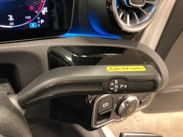ＣＬＡクラス シューティングブレーク ＣＬＡ２００ｄ　シューティングブレークＡＭＧラインＰ　認定中古車２年保証　ＡＭＧラインパッケージ　パノラミックスライディングルーフ　マルチビームＬＥＤヘッドライト　スポーティエンジンサウンド　マルチビームＬＥＤヘッドライト　スポーツブレーキシステム（36枚目）