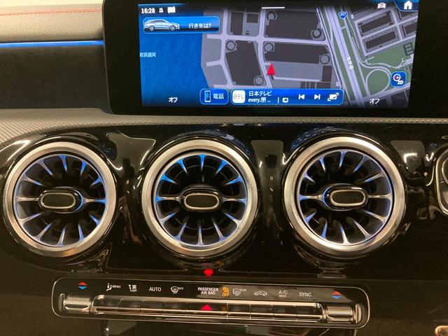 ＣＬＡクラス シューティングブレーク ＣＬＡ２００ｄ　シューティングブレークＡＭＧラインＰ　認定中古車２年保証　ＡＭＧラインパッケージ　パノラミックスライディングルーフ　マルチビームＬＥＤヘッドライト　スポーティエンジンサウンド　マルチビームＬＥＤヘッドライト　スポーツブレーキシステム（42枚目）
