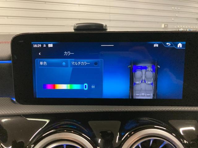 ＣＬＡクラス シューティングブレーク ＣＬＡ２００ｄ　シューティングブレークＡＭＧラインＰ　認定中古車２年保証　ＡＭＧラインパッケージ　パノラミックスライディングルーフ　マルチビームＬＥＤヘッドライト　スポーティエンジンサウンド　マルチビームＬＥＤヘッドライト　スポーツブレーキシステム（46枚目）
