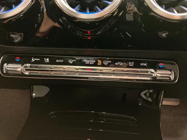 ＣＬＡクラス シューティングブレーク ＣＬＡ２００ｄ　シューティングブレークＡＭＧラインＰ　認定中古車２年保証　ＡＭＧラインパッケージ　パノラミックスライディングルーフ　マルチビームＬＥＤヘッドライト　スポーティエンジンサウンド　マルチビームＬＥＤヘッドライト　スポーツブレーキシステム（60枚目）