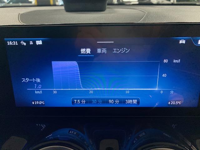 ＧＬＢ ＧＬＢ１８０　ＡＭＧラインパッケージ　元弊社デモカー　ＡＭＧラインパッケージ　３６０°カメラシステム　メモリー付きパワーシート　ワイヤレスチャージング　フットトランクオープナー　アダプティブダンピングシステム付サスペンション（55枚目）