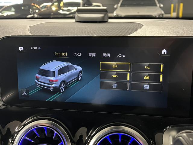 ＧＬＢ ＧＬＢ２００ｄ　４マチック　ＡＭＧラインパッケージ　認定中古車　禁煙車　レーダーセーフティパッケージ　３６０度カメラ　ＡＭＧライン　スポーツシート　スポーツステアリング　アンビエントライト　認定中古車保証　メモリー付きパワーシート　シートヒーター（43枚目）
