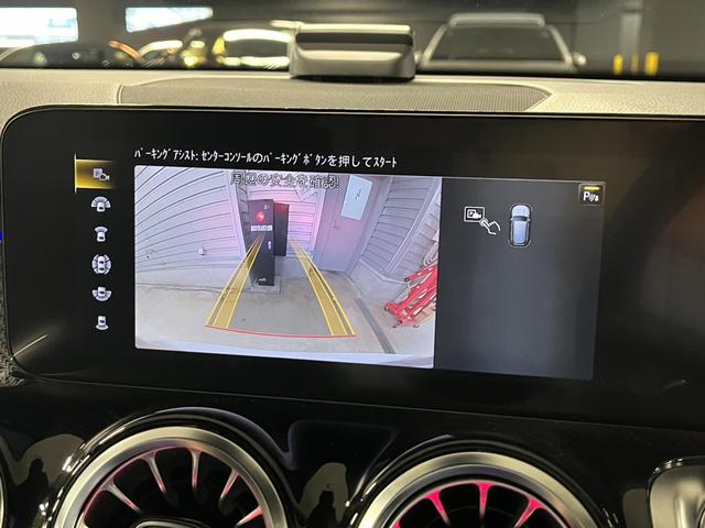 ＧＬＢ ＧＬＢ２００ｄ　４マチック　ＡＭＧラインパッケージ　認定中古車　禁煙車　レーダーセーフティパッケージ　３６０度カメラ　ＡＭＧライン　スポーツシート　スポーツステアリング　アンビエントライト　認定中古車保証　メモリー付きパワーシート　シートヒーター（60枚目）
