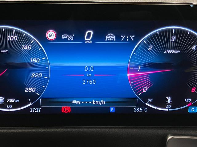 ＧＬＢ ＧＬＢ２００ｄ　４マチック　ＡＭＧラインパッケージ　弊社デモカー　ＡＭＧライン　新車保証継承　ＭＢＵＸ　スペクトラルブルー　前後ドライブレコーダー　レザーダイナミカマイクロカットシート　パワーシート　シートヒーター　ワイヤレスチャージャー　自動トランク（19枚目）
